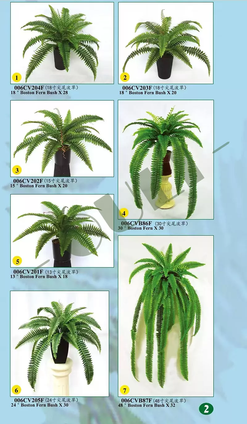 Artificial Boston Fern