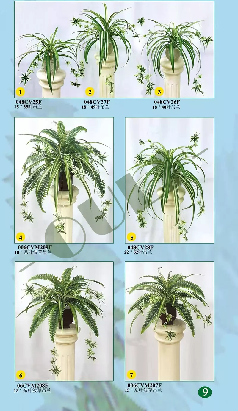 Artificial Boston Fern indoor and outdoor decoration