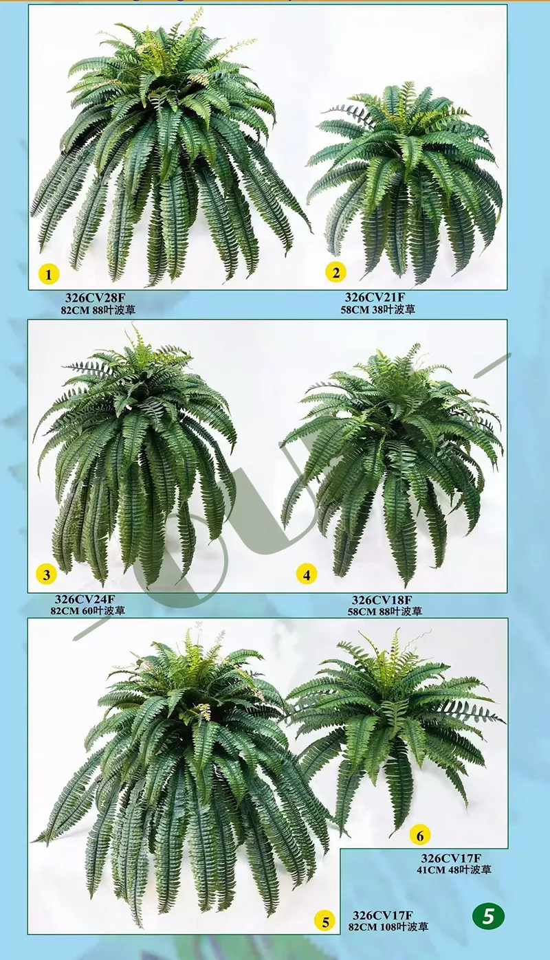 Artificial Boston Fern bush with dense foliage